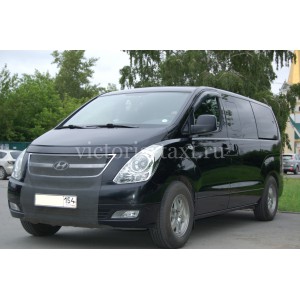 Hyundai Grant Starex