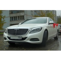 Mercedes-Benz W222 S500