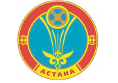 Такси Новосибирск - Астана