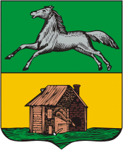 Кемерово Такси в Кемерово