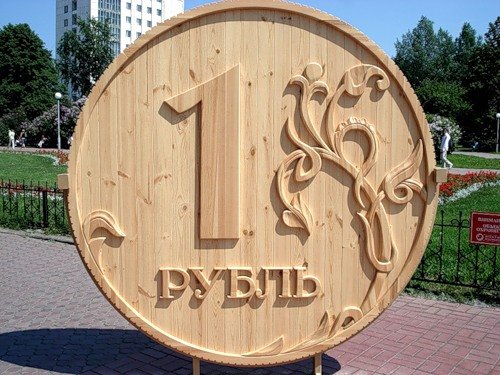 В Томске